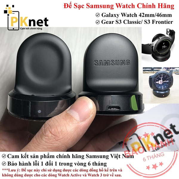 Đế sạc samsung gear s3