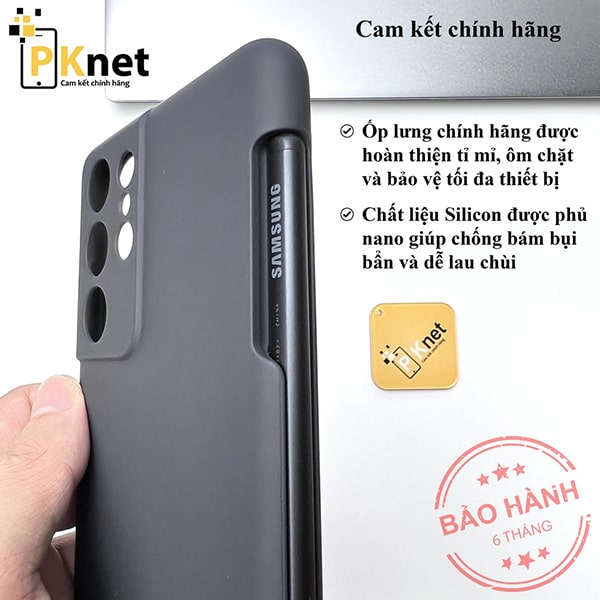 Khe đựng bút bên viền trái của ốp lưng silicone S21 Ultra