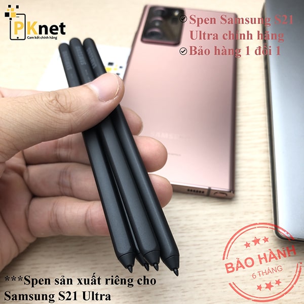 Nhìn tổng thể Bút S21 Ultra